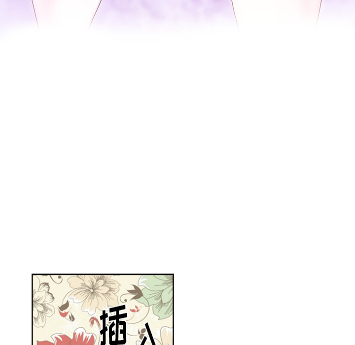 漫画吧的秀晶[h漫]韩漫全集-漫画吧的秀晶-第 30 章无删减无遮挡章节图片 