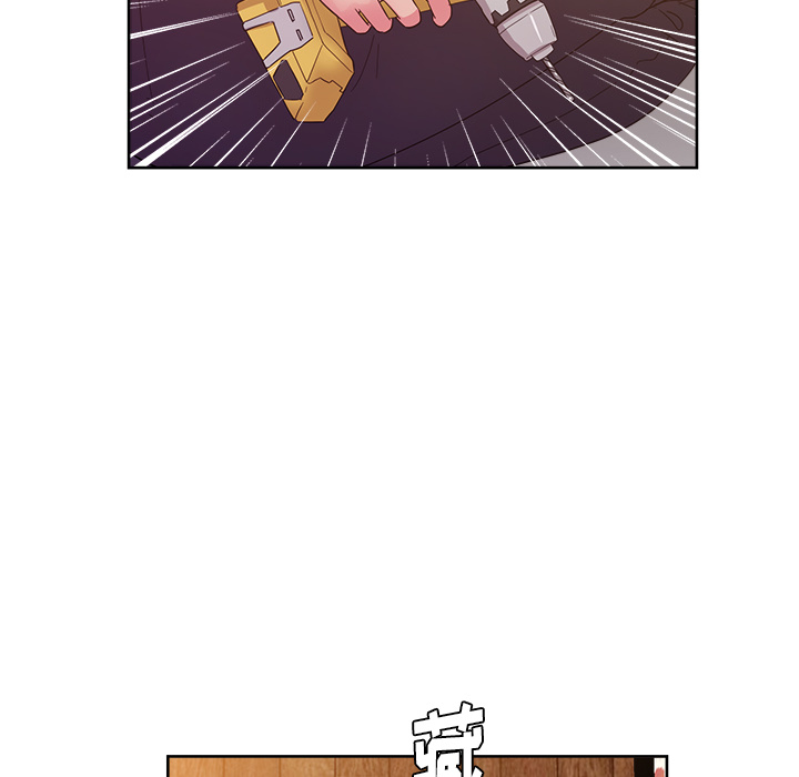 漫画吧的秀晶[h漫]韩漫全集-漫画吧的秀晶-第 30 章无删减无遮挡章节图片 