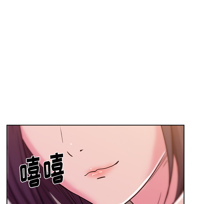 漫画吧的秀晶[h漫]韩漫全集-漫画吧的秀晶-第 30 章无删减无遮挡章节图片 