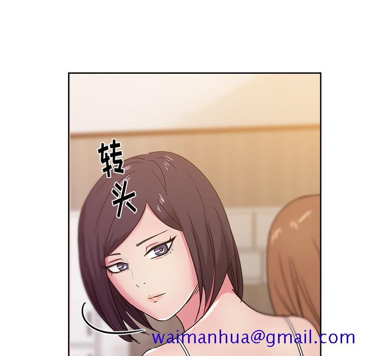 漫画吧的秀晶[h漫]韩漫全集-漫画吧的秀晶-第 30 章无删减无遮挡章节图片 