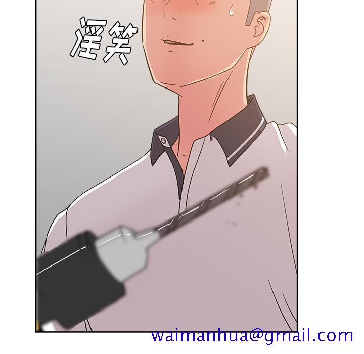 漫画吧的秀晶[h漫]韩漫全集-漫画吧的秀晶-第 30 章无删减无遮挡章节图片 