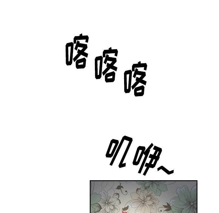 漫画吧的秀晶[h漫]韩漫全集-漫画吧的秀晶-第 30 章无删减无遮挡章节图片 