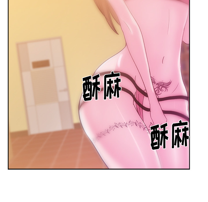 漫画吧的秀晶[h漫]韩漫全集-漫画吧的秀晶-第 30 章无删减无遮挡章节图片 