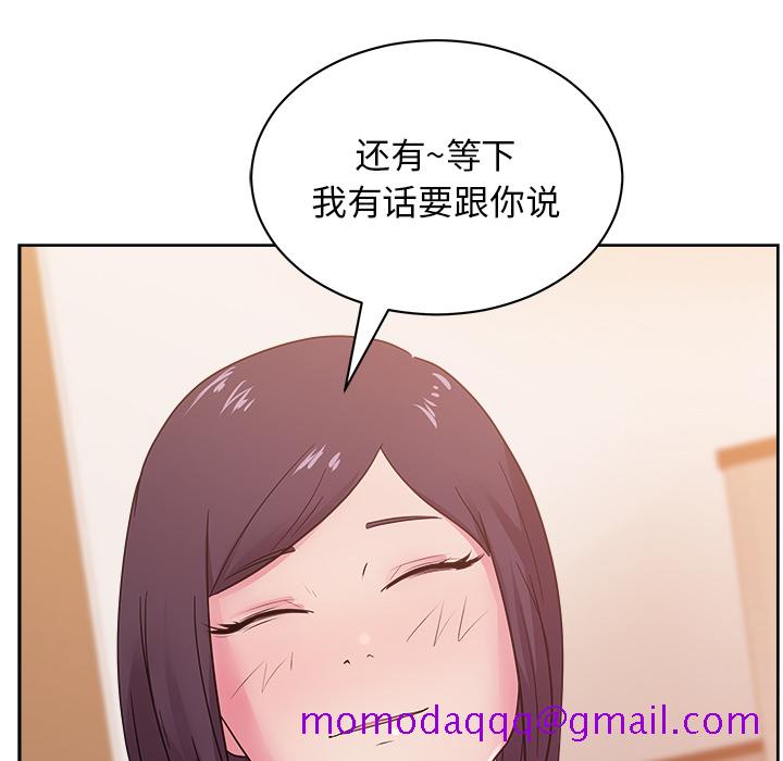 漫画吧的秀晶[h漫]韩漫全集-漫画吧的秀晶-第 30 章无删减无遮挡章节图片 