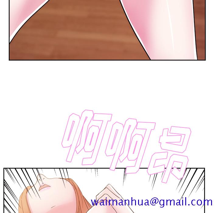 漫画吧的秀晶[h漫]韩漫全集-漫画吧的秀晶-第 31 章无删减无遮挡章节图片 
