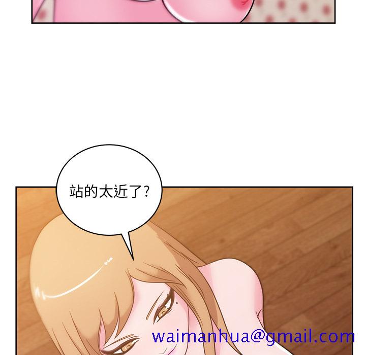 漫画吧的秀晶[h漫]韩漫全集-漫画吧的秀晶-第 31 章无删减无遮挡章节图片 