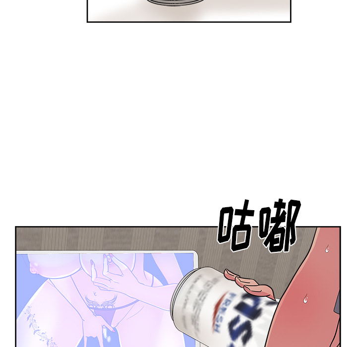 漫画吧的秀晶[h漫]韩漫全集-漫画吧的秀晶-第 31 章无删减无遮挡章节图片 
