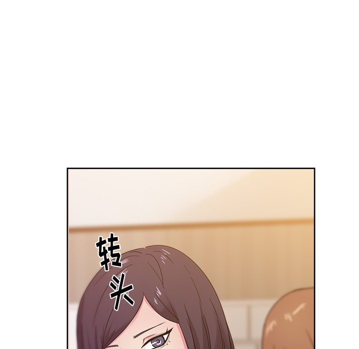 漫画吧的秀晶[h漫]韩漫全集-漫画吧的秀晶-第 31 章无删减无遮挡章节图片 