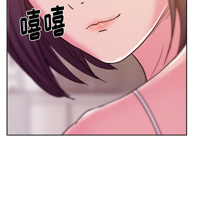 漫画吧的秀晶[h漫]韩漫全集-漫画吧的秀晶-第 31 章无删减无遮挡章节图片 