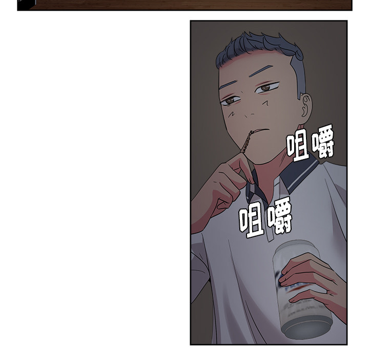 漫画吧的秀晶[h漫]韩漫全集-漫画吧的秀晶-第 31 章无删减无遮挡章节图片 