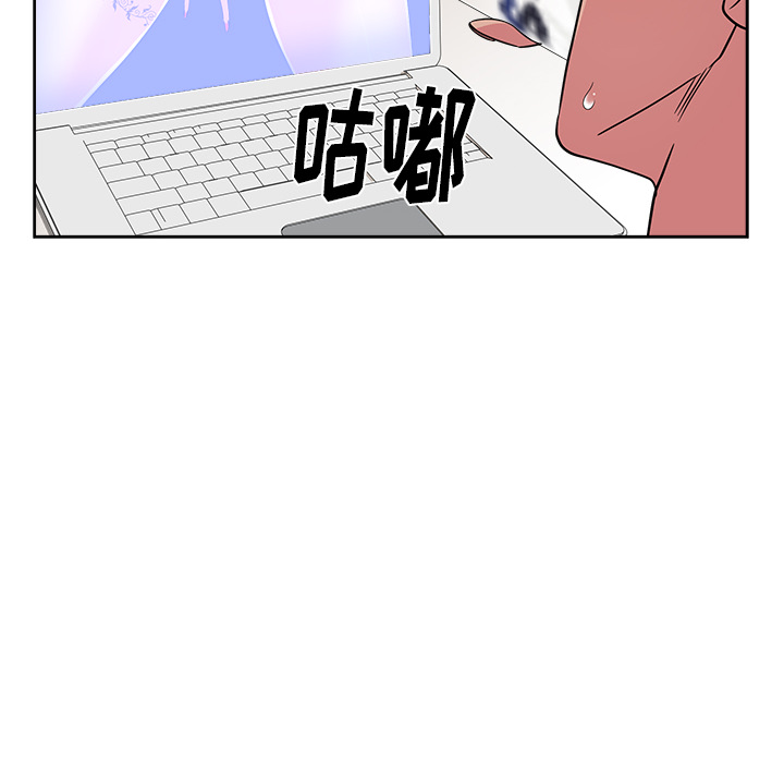 漫画吧的秀晶[h漫]韩漫全集-漫画吧的秀晶-第 31 章无删减无遮挡章节图片 