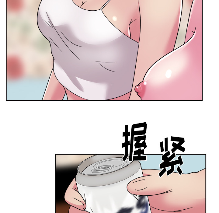 漫画吧的秀晶[h漫]韩漫全集-漫画吧的秀晶-第 31 章无删减无遮挡章节图片 