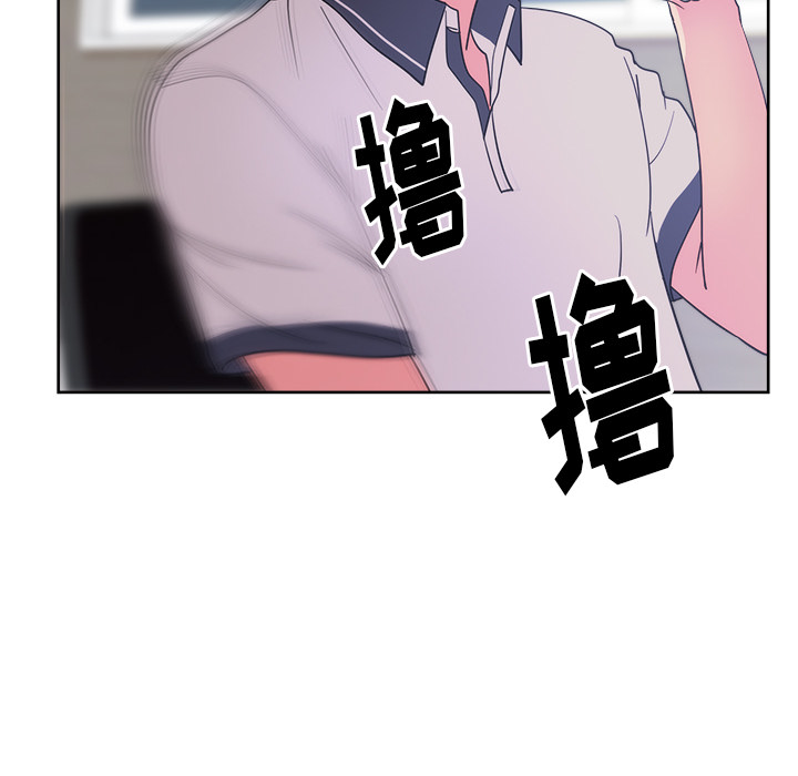 漫画吧的秀晶[h漫]韩漫全集-漫画吧的秀晶-第 31 章无删减无遮挡章节图片 