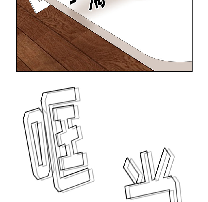 漫画吧的秀晶[h漫]韩漫全集-漫画吧的秀晶-第 32 章无删减无遮挡章节图片 