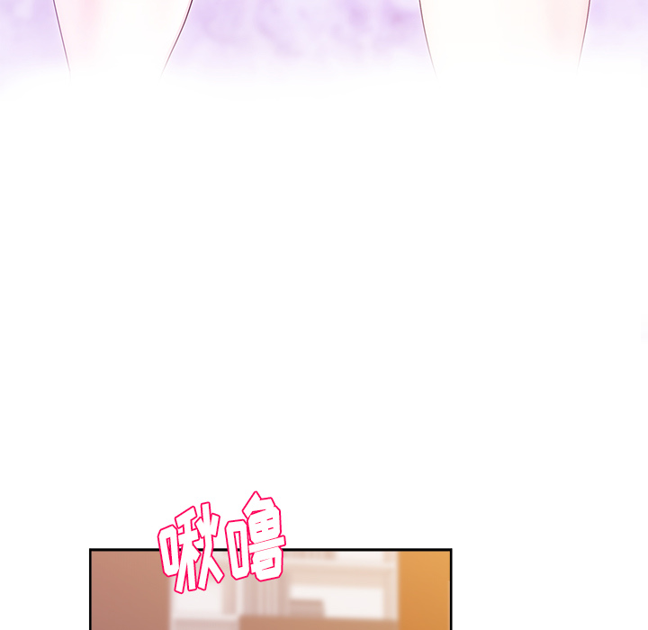 漫画吧的秀晶[h漫]韩漫全集-漫画吧的秀晶-第 32 章无删减无遮挡章节图片 