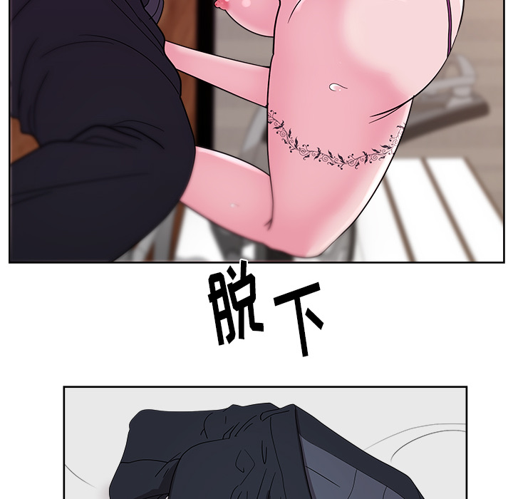 漫画吧的秀晶[h漫]韩漫全集-漫画吧的秀晶-第 32 章无删减无遮挡章节图片 