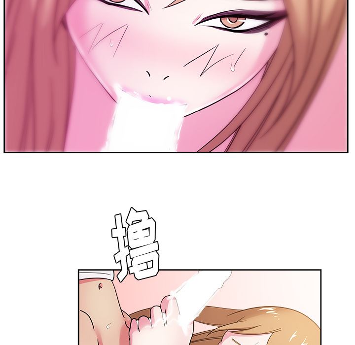 漫画吧的秀晶[h漫]韩漫全集-漫画吧的秀晶-第 32 章无删减无遮挡章节图片 