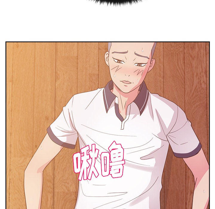 漫画吧的秀晶[h漫]韩漫全集-漫画吧的秀晶-第 32 章无删减无遮挡章节图片 