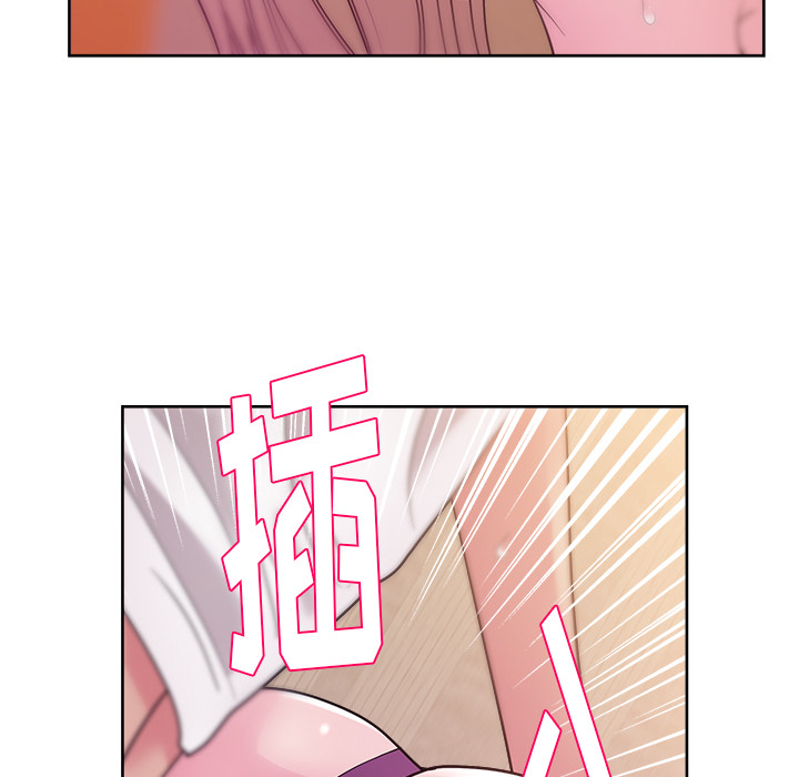 漫画吧的秀晶[h漫]韩漫全集-漫画吧的秀晶-第 32 章无删减无遮挡章节图片 