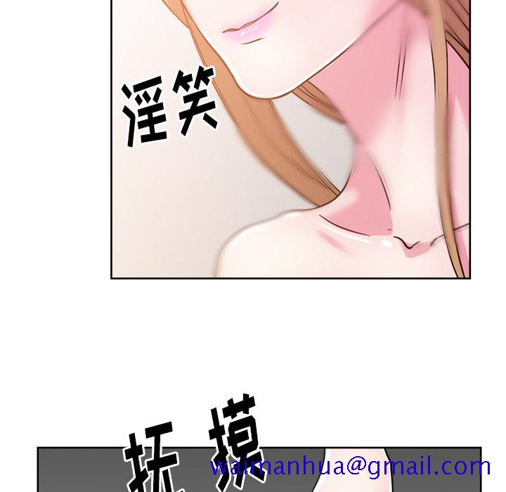 漫画吧的秀晶[h漫]韩漫全集-漫画吧的秀晶-第 32 章无删减无遮挡章节图片 
