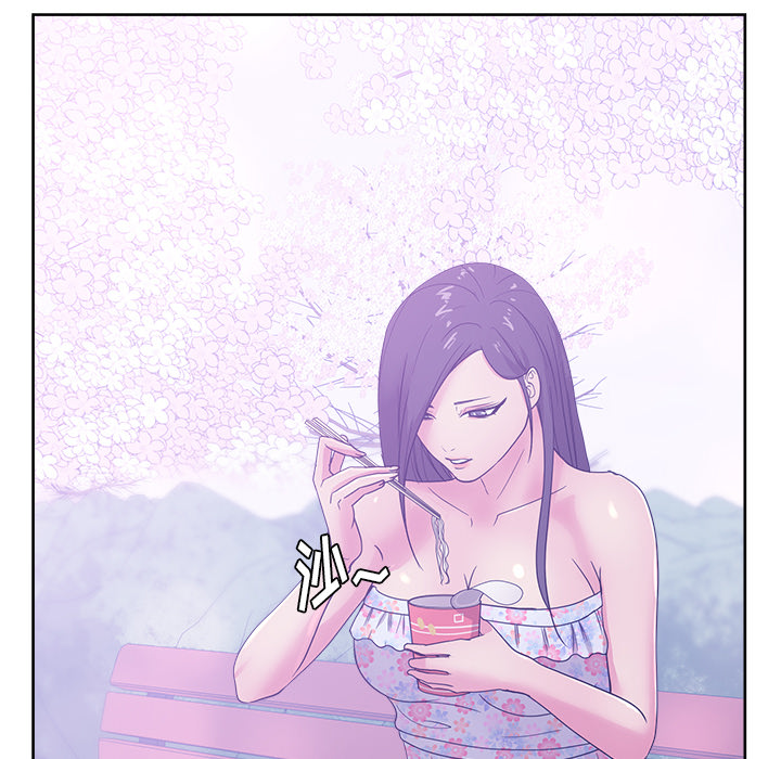 漫画吧的秀晶[h漫]韩漫全集-漫画吧的秀晶-第 32 章无删减无遮挡章节图片 