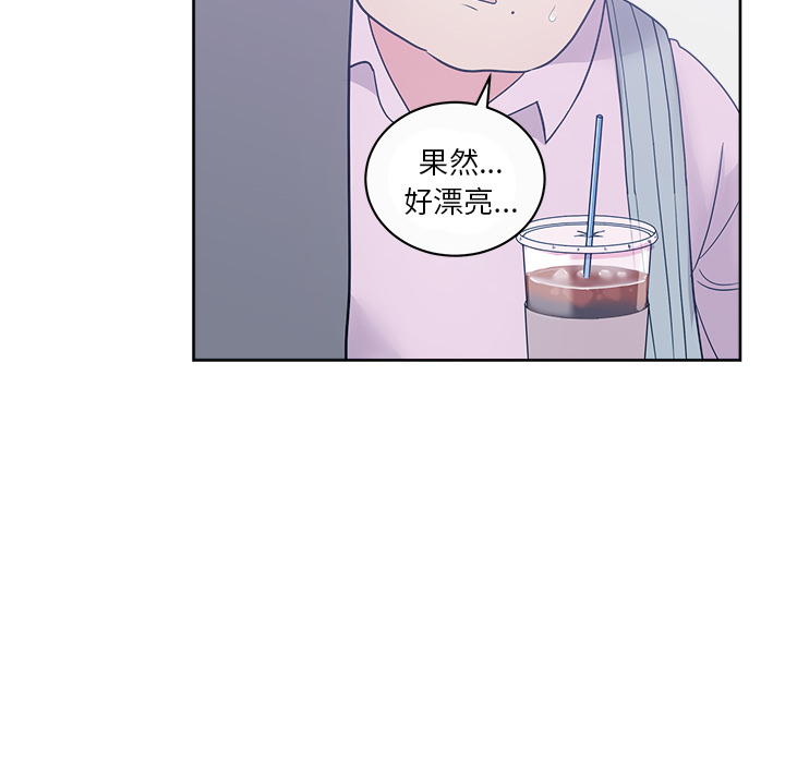 漫画吧的秀晶[h漫]韩漫全集-漫画吧的秀晶-第 32 章无删减无遮挡章节图片 