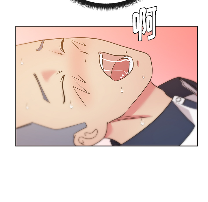 漫画吧的秀晶[h漫]韩漫全集-漫画吧的秀晶-第 32 章无删减无遮挡章节图片 