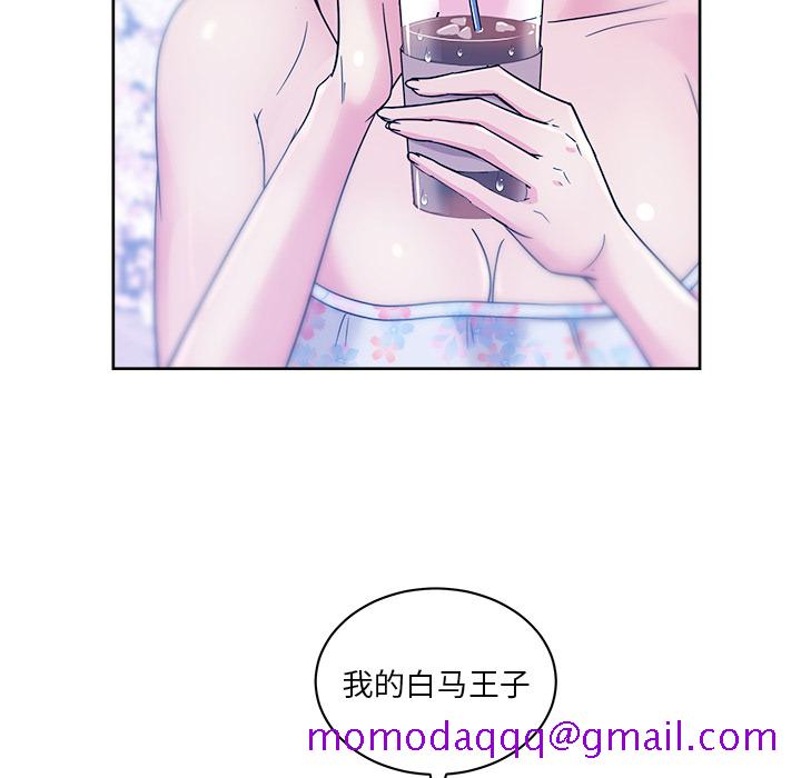 漫画吧的秀晶[h漫]韩漫全集-漫画吧的秀晶-第 32 章无删减无遮挡章节图片 
