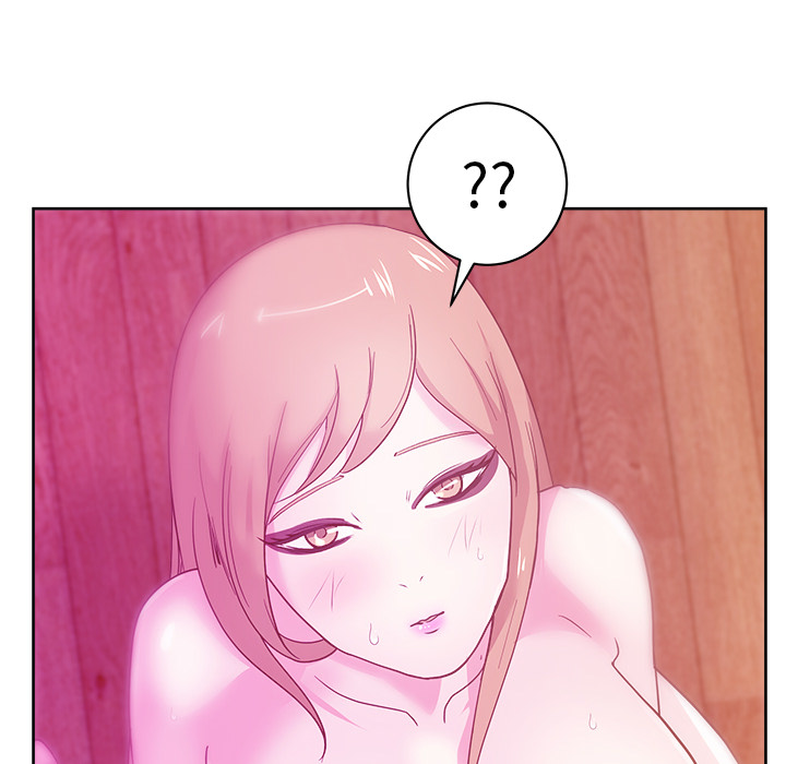 漫画吧的秀晶[h漫]韩漫全集-漫画吧的秀晶-第 32 章无删减无遮挡章节图片 