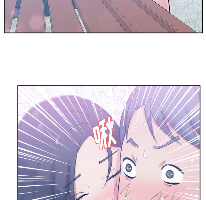 漫画吧的秀晶[h漫]韩漫全集-漫画吧的秀晶-第 32 章无删减无遮挡章节图片 