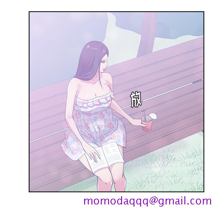漫画吧的秀晶[h漫]韩漫全集-漫画吧的秀晶-第 32 章无删减无遮挡章节图片 