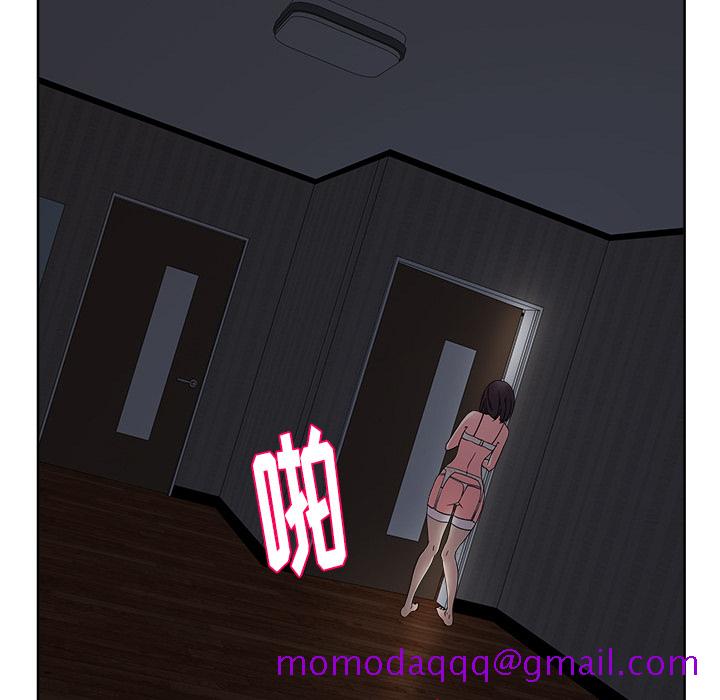 漫画吧的秀晶[h漫]韩漫全集-漫画吧的秀晶-第 33 章无删减无遮挡章节图片 