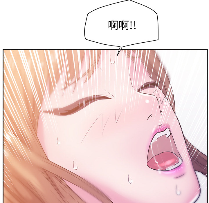 漫画吧的秀晶[h漫]韩漫全集-漫画吧的秀晶-第 33 章无删减无遮挡章节图片 