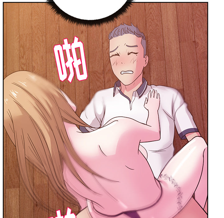 漫画吧的秀晶[h漫]韩漫全集-漫画吧的秀晶-第 33 章无删减无遮挡章节图片 