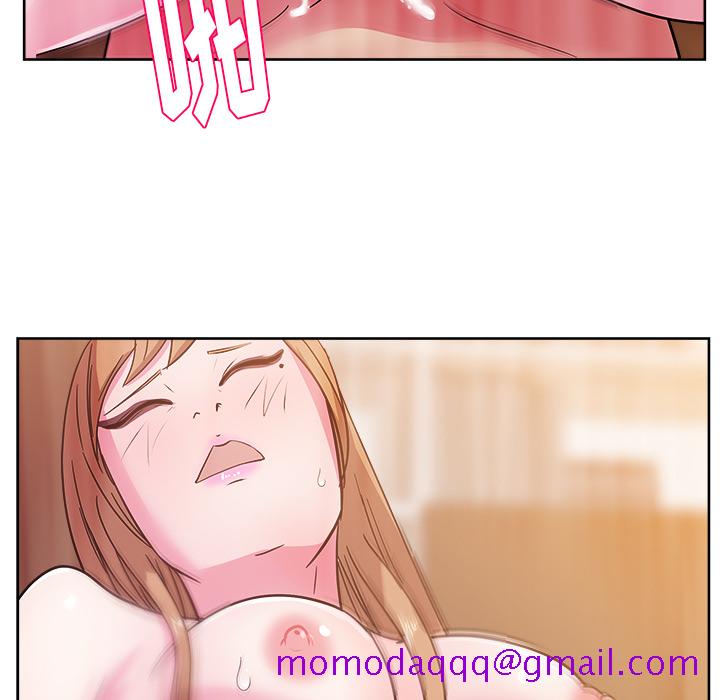漫画吧的秀晶[h漫]韩漫全集-漫画吧的秀晶-第 33 章无删减无遮挡章节图片 