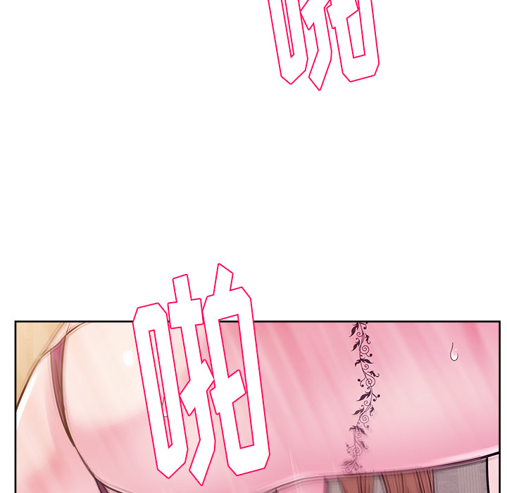 漫画吧的秀晶[h漫]韩漫全集-漫画吧的秀晶-第 33 章无删减无遮挡章节图片 