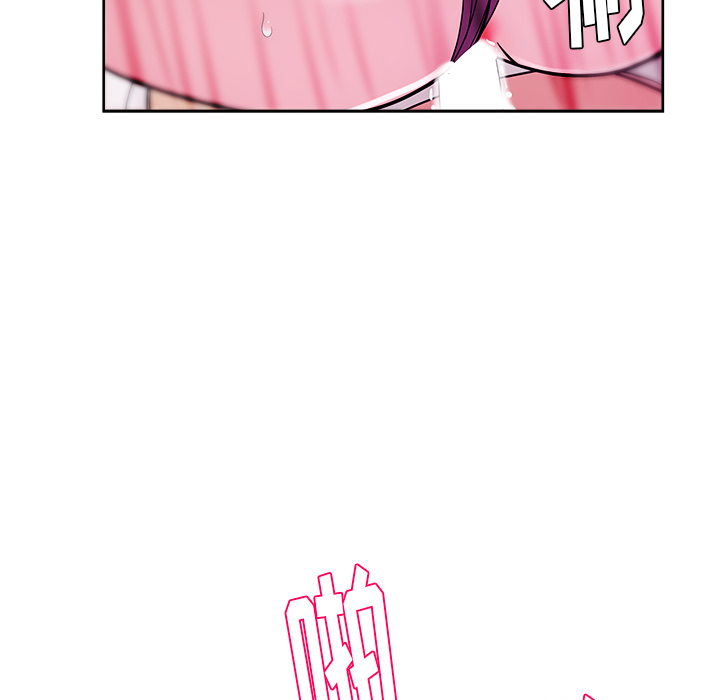 漫画吧的秀晶[h漫]韩漫全集-漫画吧的秀晶-第 33 章无删减无遮挡章节图片 