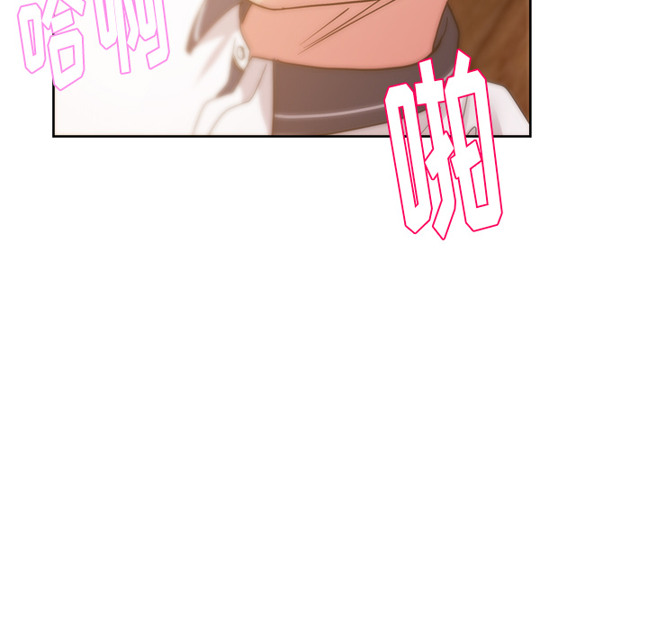 漫画吧的秀晶[h漫]韩漫全集-漫画吧的秀晶-第 33 章无删减无遮挡章节图片 