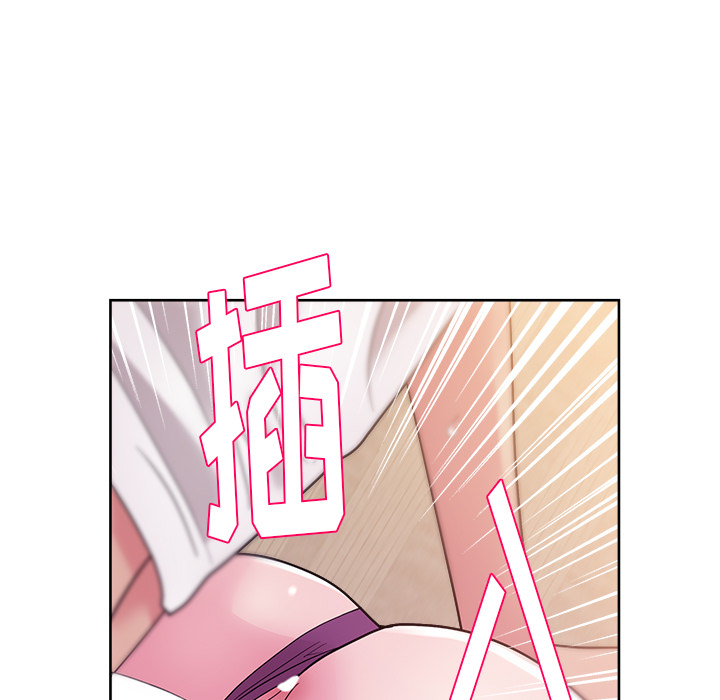 漫画吧的秀晶[h漫]韩漫全集-漫画吧的秀晶-第 33 章无删减无遮挡章节图片 
