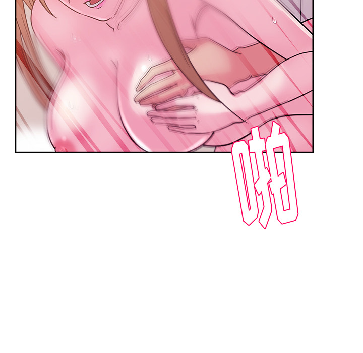 漫画吧的秀晶[h漫]韩漫全集-漫画吧的秀晶-第 33 章无删减无遮挡章节图片 