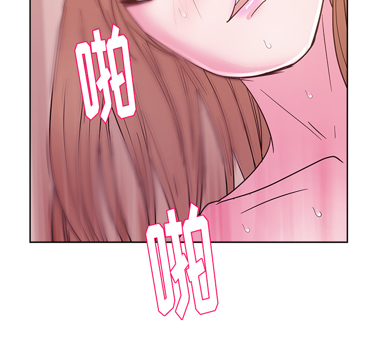 漫画吧的秀晶[h漫]韩漫全集-漫画吧的秀晶-第 33 章无删减无遮挡章节图片 