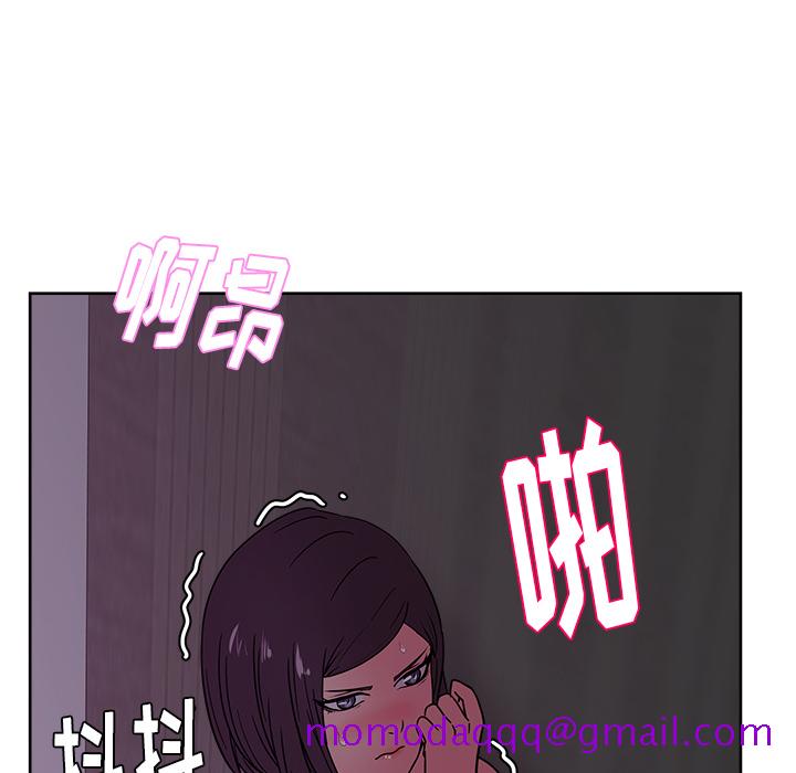 漫画吧的秀晶[h漫]韩漫全集-漫画吧的秀晶-第 33 章无删减无遮挡章节图片 