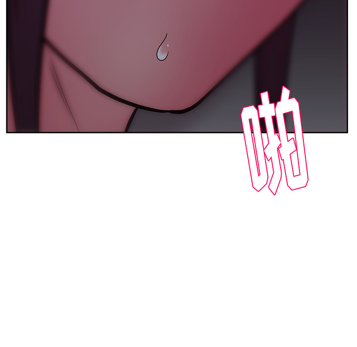 漫画吧的秀晶[h漫]韩漫全集-漫画吧的秀晶-第 33 章无删减无遮挡章节图片 