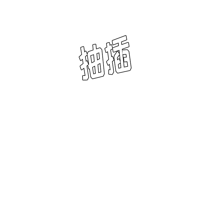 漫画吧的秀晶[h漫]韩漫全集-漫画吧的秀晶-第 33 章无删减无遮挡章节图片 