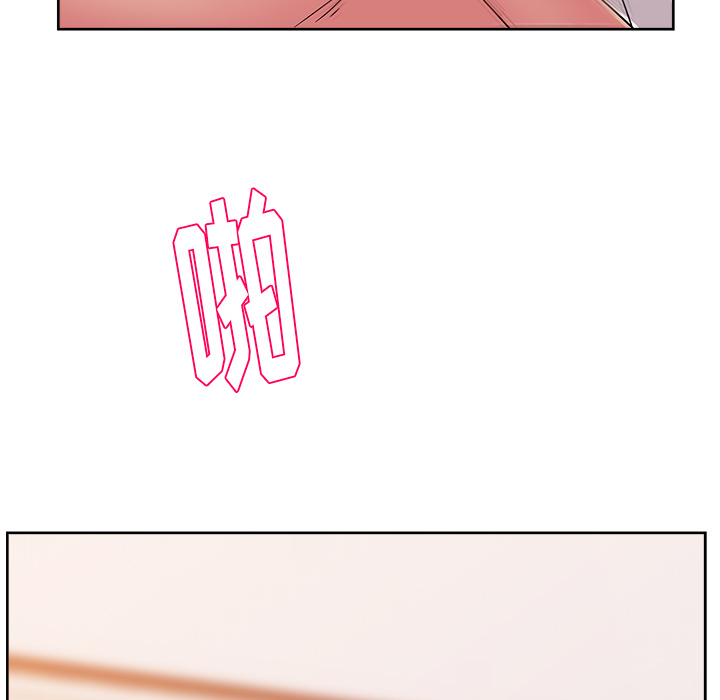 漫画吧的秀晶[h漫]韩漫全集-漫画吧的秀晶-第 33 章无删减无遮挡章节图片 