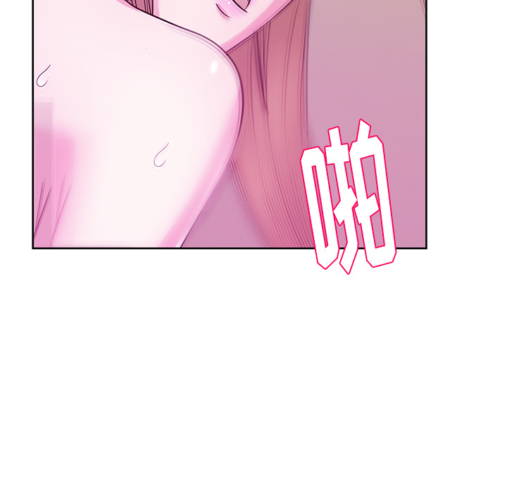 漫画吧的秀晶[h漫]韩漫全集-漫画吧的秀晶-第 33 章无删减无遮挡章节图片 