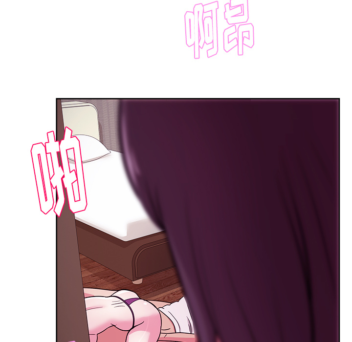 漫画吧的秀晶[h漫]韩漫全集-漫画吧的秀晶-第 33 章无删减无遮挡章节图片 