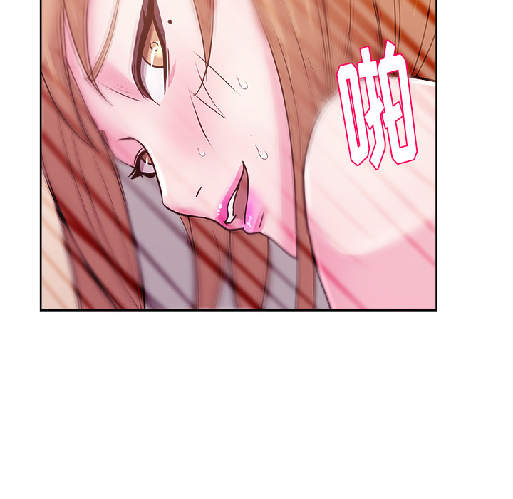 漫画吧的秀晶[h漫]韩漫全集-漫画吧的秀晶-第 33 章无删减无遮挡章节图片 