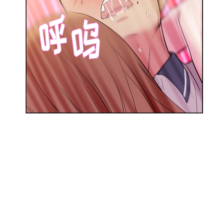 漫画吧的秀晶[h漫]韩漫全集-漫画吧的秀晶-第 34 章无删减无遮挡章节图片 