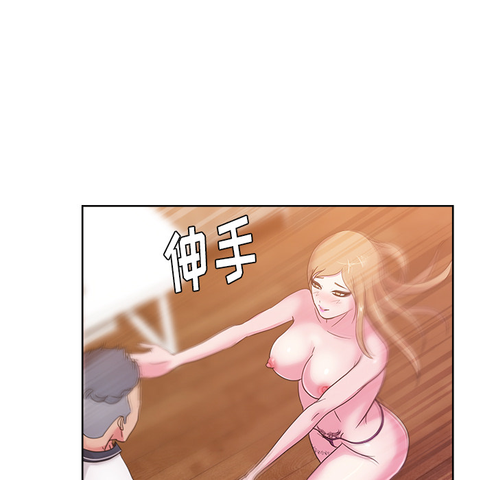 漫画吧的秀晶[h漫]韩漫全集-漫画吧的秀晶-第 34 章无删减无遮挡章节图片 